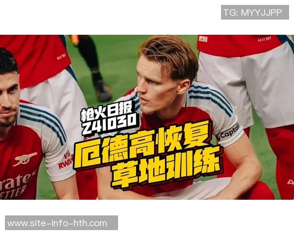 英超2223赛季直塞数据揭晓B费领衔厄德高紧随其后 英超2223赛季直塞数据揭晓B费领衔厄德高紧随其后