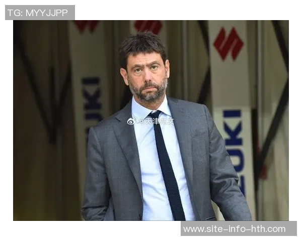 尤文控股公司Exor坚决拒绝Tether收购报价引发市场关注