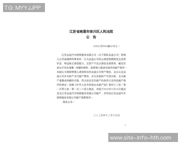 浓眉明夏将面临续约或交易选择可能签下4年275亿大合同
